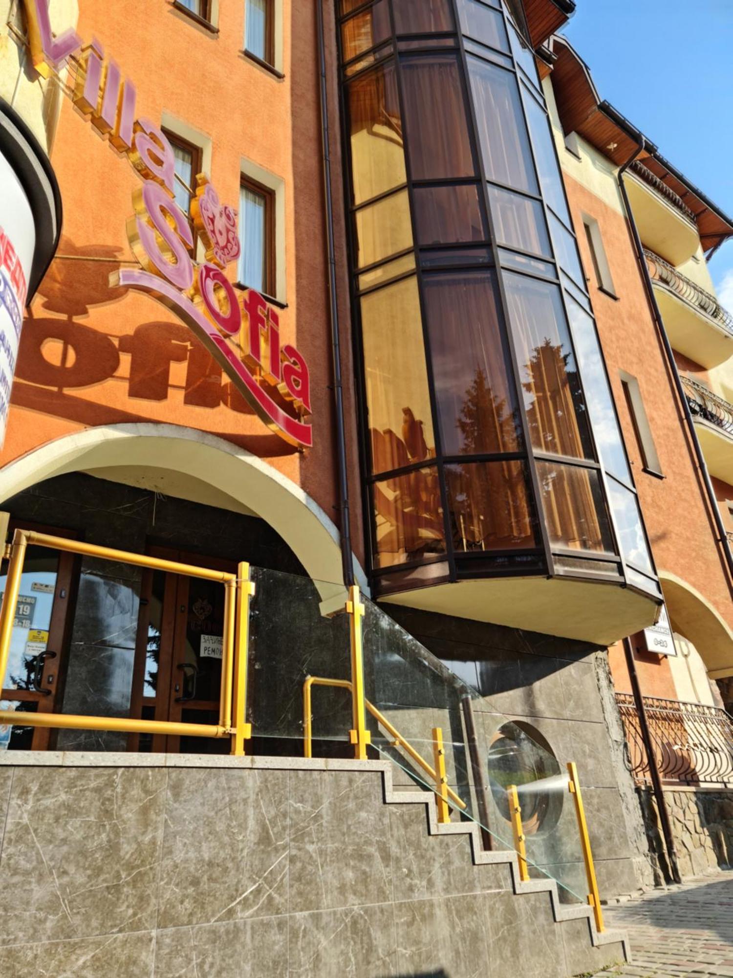 Hotel Villa Sofia Truskavets Eksteriør billede