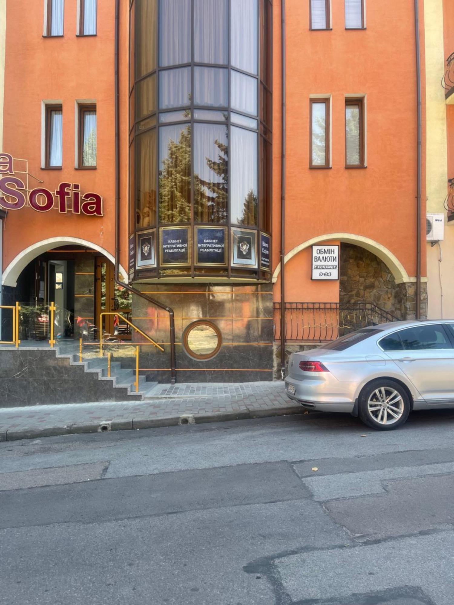 Hotel Villa Sofia Truskavets Eksteriør billede