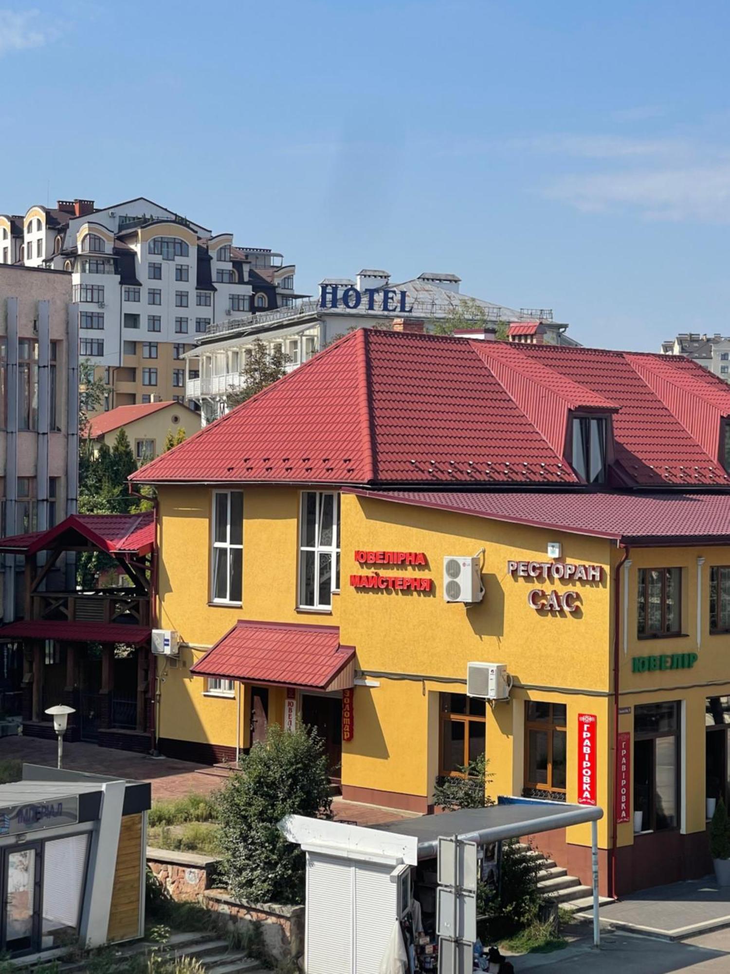 Hotel Villa Sofia Truskavets Eksteriør billede